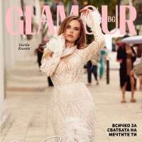 Интервю с Дария Кравец: Новото лице на колекцията сватбени рокли на Beauté Comme Toi